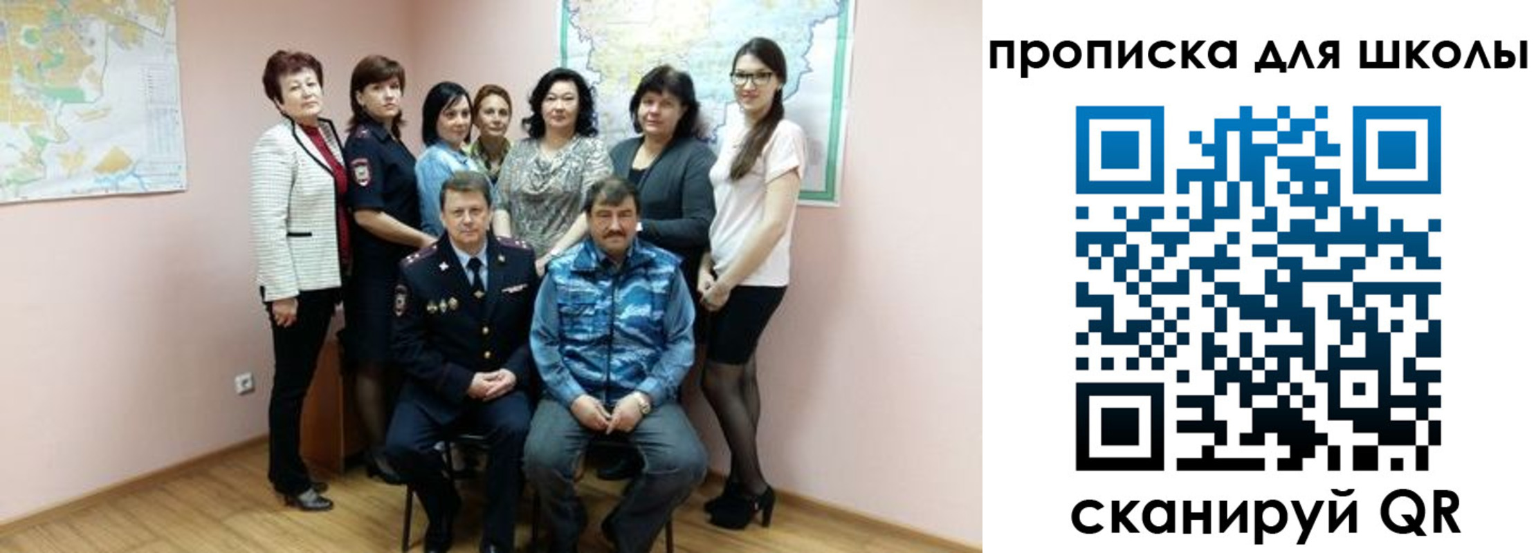 временная регистрация госуслуги в Алдане